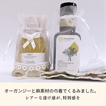 ギフトに ～ ミニサイズ 100ml×2本アンサンブルセット　エクストラヴァージン・オリーブオイル