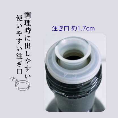 ＊お料理好き専用＊　Sommariva（ソンマリヴァ）【 Muela / ムエラ 】エクストラヴァージン・オリーブオイル　750ml