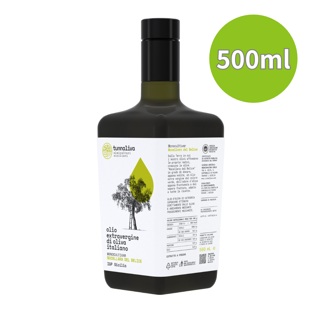 《Tunnaliva》（トゥンナリヴァ）エクストラヴァージン・オリーブオイル  250ml or 500ml