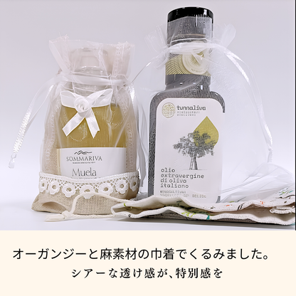 ギフトに ～ ミニサイズ 100ml×2本アンサンブルセット　エクストラヴァージン・オリーブオイル