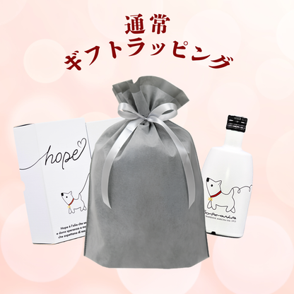 ＊パパ∥お父さん ありがとう。専用化粧箱&ギフトラッピング付き＊ Sommariva（ソンマリヴァ）エクストラヴァージン・オリーブオイル「HOPE」500ml
