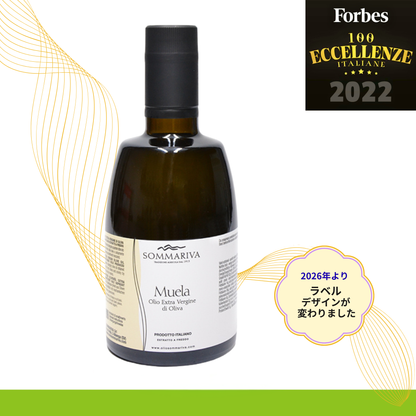＊マイルドでエレガント　Sommariva（ソンマリヴァ）【 Muela / ムエラ 】エクストラヴァージン・オリーブオイル  500ml