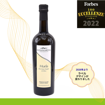 ＊お料理好き専用＊　Sommariva（ソンマリヴァ）【 Muela / ムエラ 】エクストラヴァージン・オリーブオイル　750ml