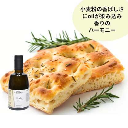 ＊マイルドでエレガント　Sommariva（ソンマリヴァ）【 Muela / ムエラ 】エクストラヴァージン・オリーブオイル  500ml