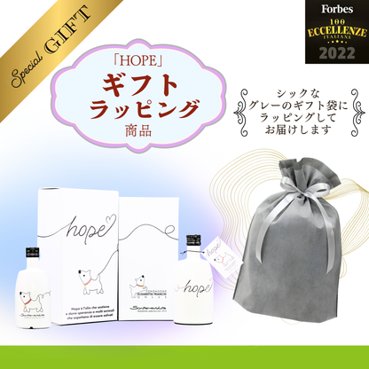 ＊犬好きのあの人へ贈るギフト ＊ Sommariva（ソンマリヴァ）エクストラヴァージン・オリーブオイル「HOPE」500ml
