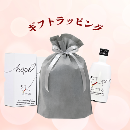 ＊犬好きのあの人へ贈るギフト ＊ Sommariva（ソンマリヴァ）エクストラヴァージン・オリーブオイル「HOPE」500ml