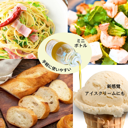 ＊マイルドでエレガント　Sommariva（ソンマリヴァ）【 Muela / ムエラ 】エクストラヴァージン・オリーブオイル　100ml