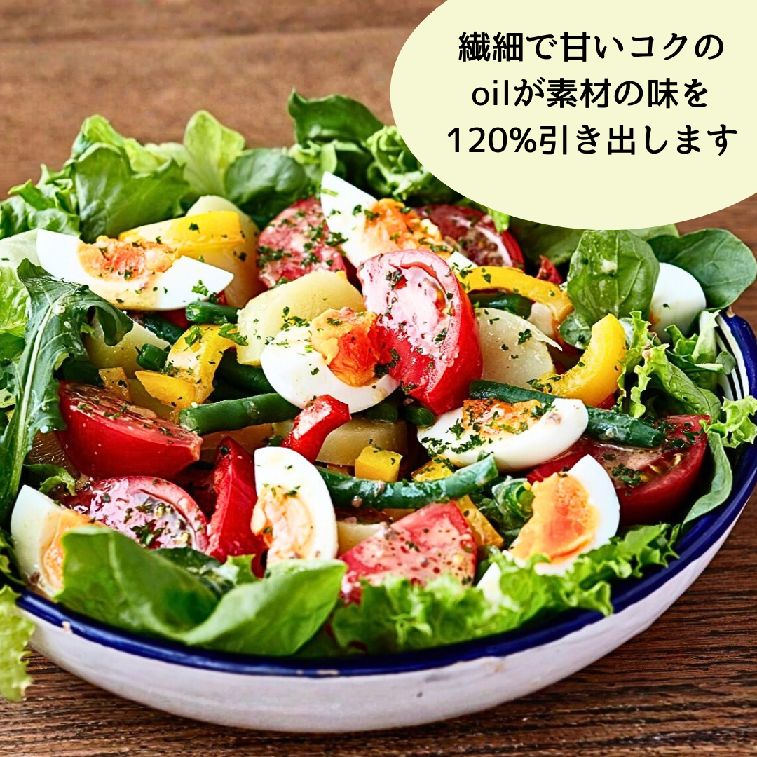 ＊マイルドでエレガント　Sommariva（ソンマリヴァ）【 Muela / ムエラ 】エクストラヴァージン・オリーブオイル  250ml