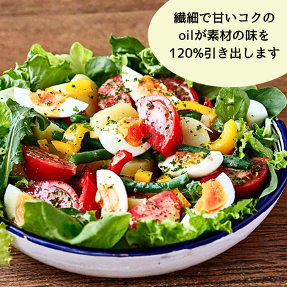 ＊マイルドでエレガント　Sommariva（ソンマリヴァ）【 Muela / ムエラ 】エクストラヴァージン・オリーブオイル  250ml