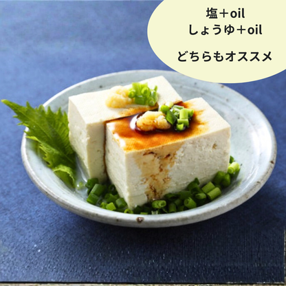 ＊マイルドでエレガント　Sommariva（ソンマリヴァ）【 Muela / ムエラ 】エクストラヴァージン・オリーブオイル  250ml