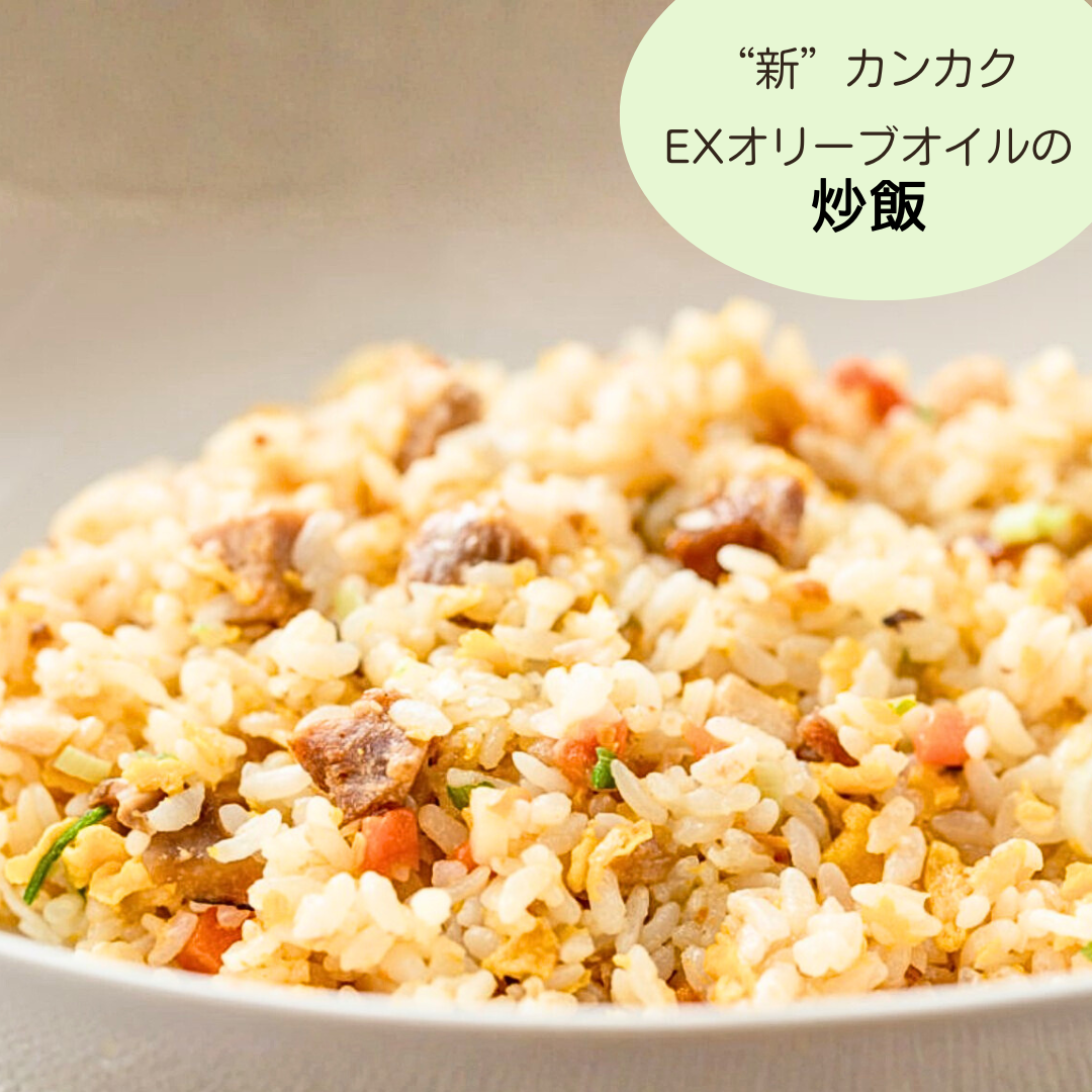 ＊お料理好き専用＊　Sommariva（ソンマリヴァ）【 Muela / ムエラ 】エクストラヴァージン・オリーブオイル　750ml