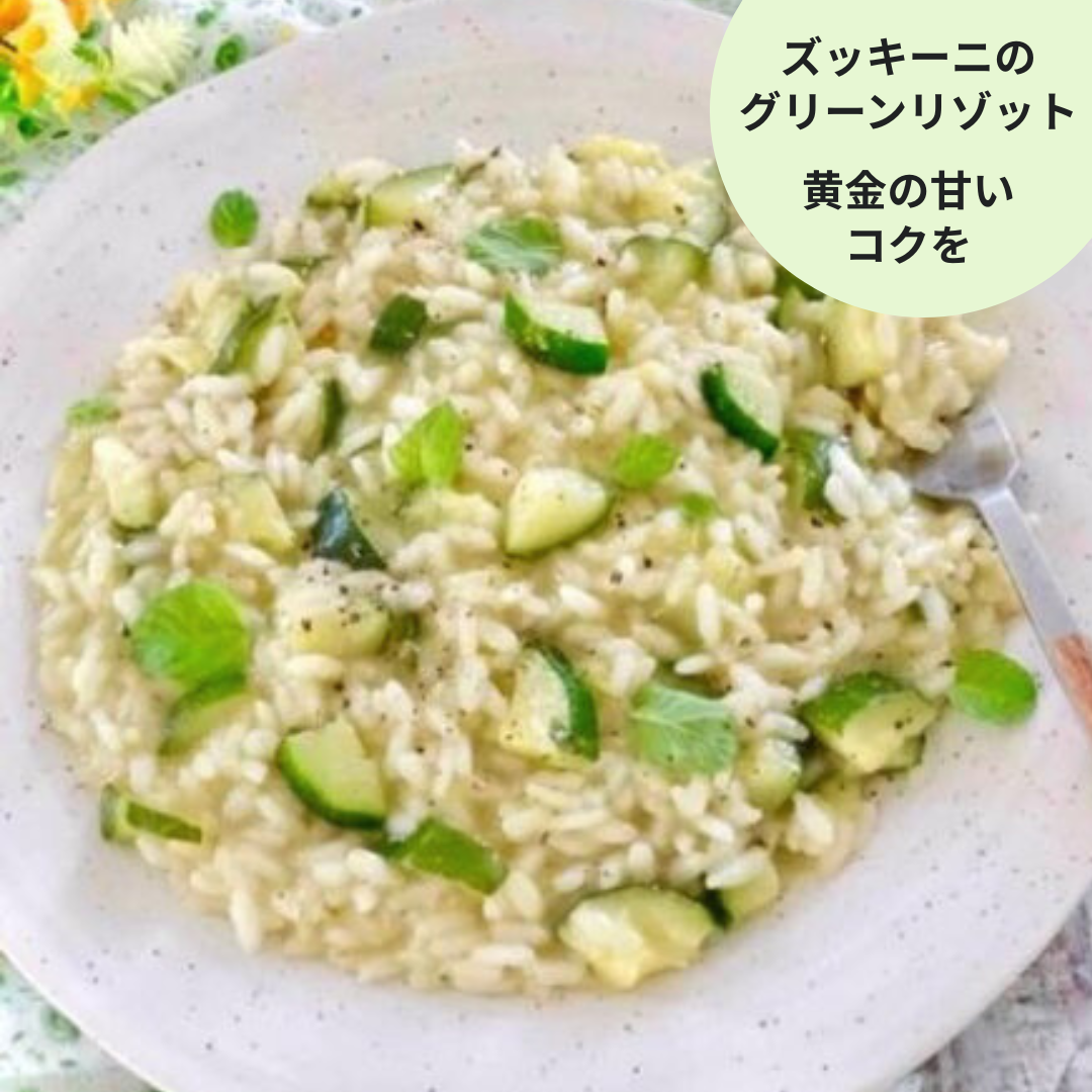 ＊お料理好き専用＊　Sommariva（ソンマリヴァ）【 Muela / ムエラ 】エクストラヴァージン・オリーブオイル　750ml
