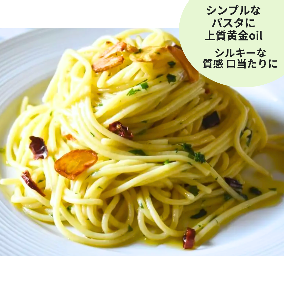 ＊お料理好き専用＊　Sommariva（ソンマリヴァ）【 Muela / ムエラ 】エクストラヴァージン・オリーブオイル　750ml