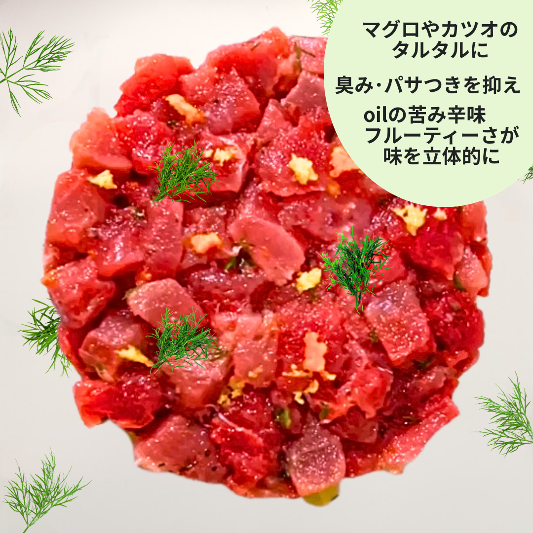 《Tunnaliva》（トゥンナリヴァ）エクストラヴァージン・オリーブオイル  250ml or 500ml