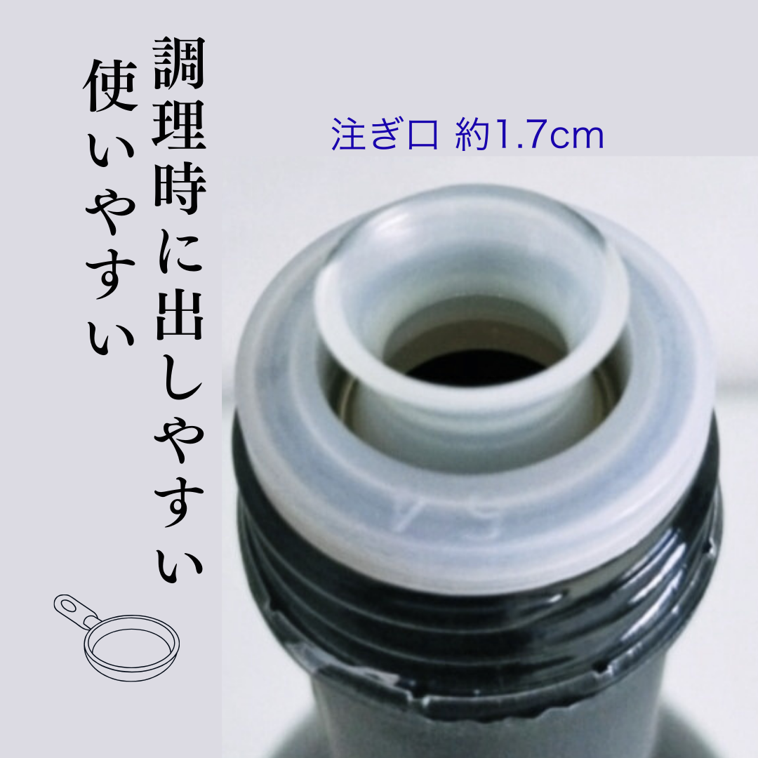 ＊お料理好き専用＊　Sommariva（ソンマリヴァ）【 Muela / ムエラ 】エクストラヴァージン・オリーブオイル　750ml