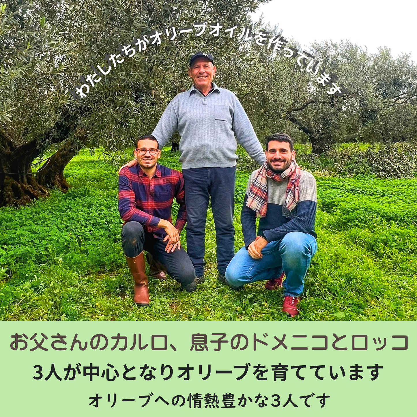 《Tunnaliva》（トゥンナリヴァ）エクストラヴァージン・オリーブオイル  100ml　◇携帯にも便利☆彡